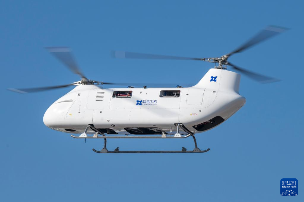 cc32a5f3a391f1d895f29c60fe80e6d8_20251030577316cd6093422d88e69526b7e2d04b_2025103012f64d3a1a48438ab54a41e6e078c4b4.jpg cc32a5f3a391f1d895f29c60fe80e6d8_20251030577316cd6093422d88e69526b7e2d04b_2025103012f64d3a1a48438ab54a41e6e078c4b4.jpg