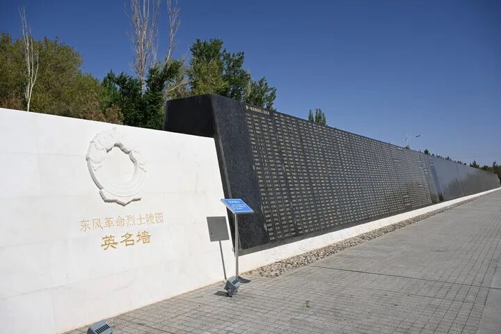 2025103111b475dd916141698dc60d8558b0723d_20251031aa414b8e54a444b784008f31ba6b54c7.jpeg 2025103111b475dd916141698dc60d8558b0723d_20251031aa414b8e54a444b784008f31ba6b54c7.jpeg