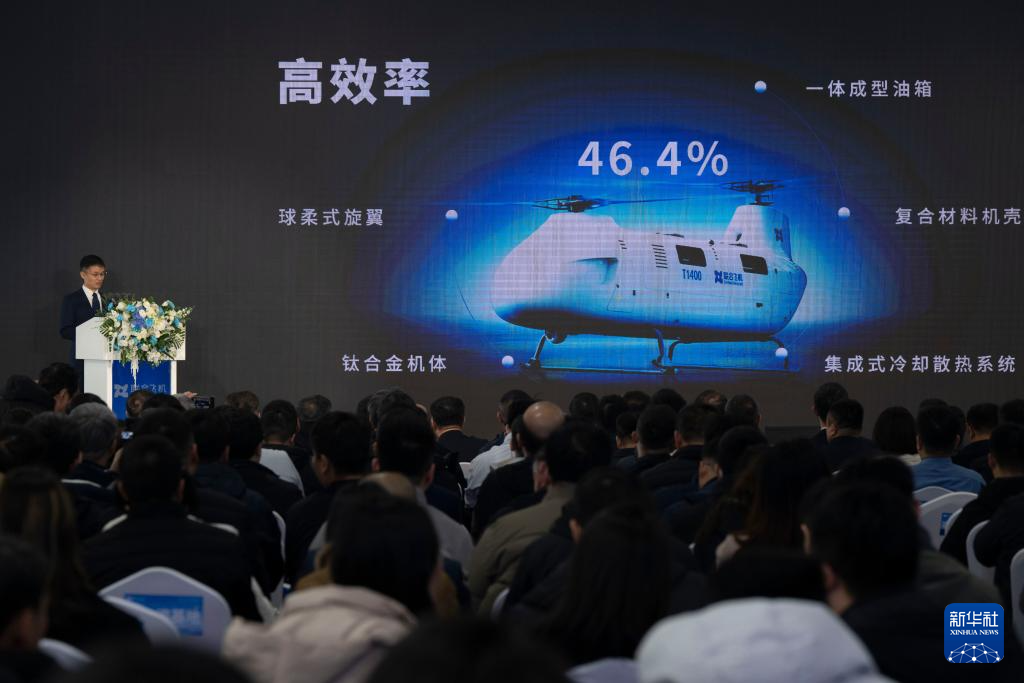 492634c4f49d3efa0c1cd0519e723749_20251030577316cd6093422d88e69526b7e2d04b_202510301f3879bd9fb3429ba37ebccfa75e03f5.jpg 492634c4f49d3efa0c1cd0519e723749_20251030577316cd6093422d88e69526b7e2d04b_202510301f3879bd9fb3429ba37ebccfa75e03f5.jpg