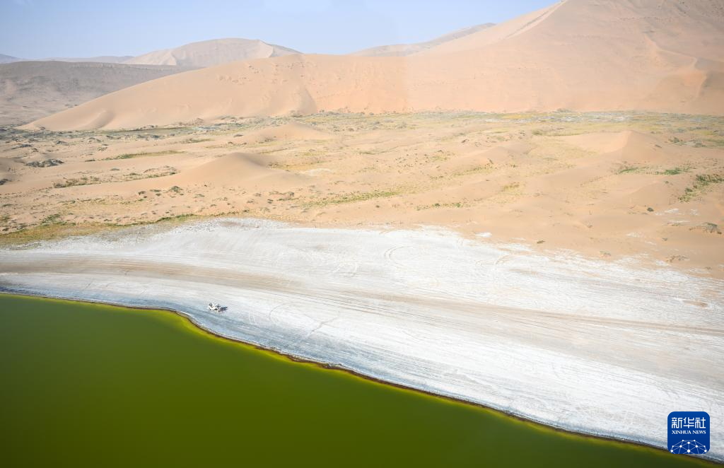 7886d08bfc37f2ef22dd34791a67a5f0_202510230da6a97738c44ced8de134eab478010c_202510235b6cca1da96e47b2bf244abbfc693052.jpg 7886d08bfc37f2ef22dd34791a67a5f0_202510230da6a97738c44ced8de134eab478010c_202510235b6cca1da96e47b2bf244abbfc693052.jpg