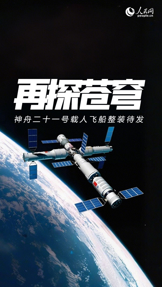 f8065738682760afc7d9829244522ce3_MAIN1761787953617S083YD6PBF.jpg f8065738682760afc7d9829244522ce3_MAIN1761787953617S083YD6PBF.jpg