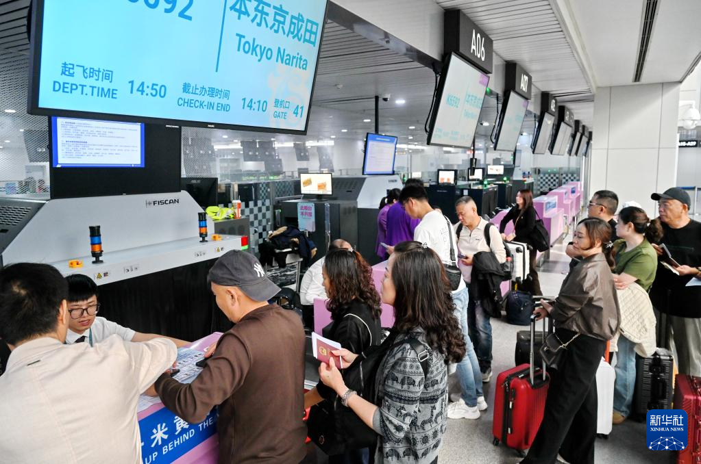 3e50530791869c320e76a400a88a90fa_202510265113802bb15d470c87ec76c9052b0185_20251026999f7850d92b45f8a722e591640e6194.jpg 3e50530791869c320e76a400a88a90fa_202510265113802bb15d470c87ec76c9052b0185_20251026999f7850d92b45f8a722e591640e6194.jpg