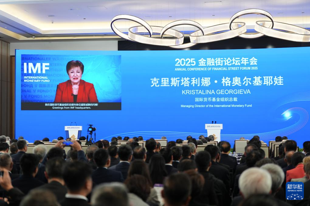 2788a3f5b30faac109527df352dc794f_20251027c7b0e9050bc346c18dfa0eaa33766461_2025102717a13916fdaa45c3a8395ed447391778.jpg 2788a3f5b30faac109527df352dc794f_20251027c7b0e9050bc346c18dfa0eaa33766461_2025102717a13916fdaa45c3a8395ed447391778.jpg