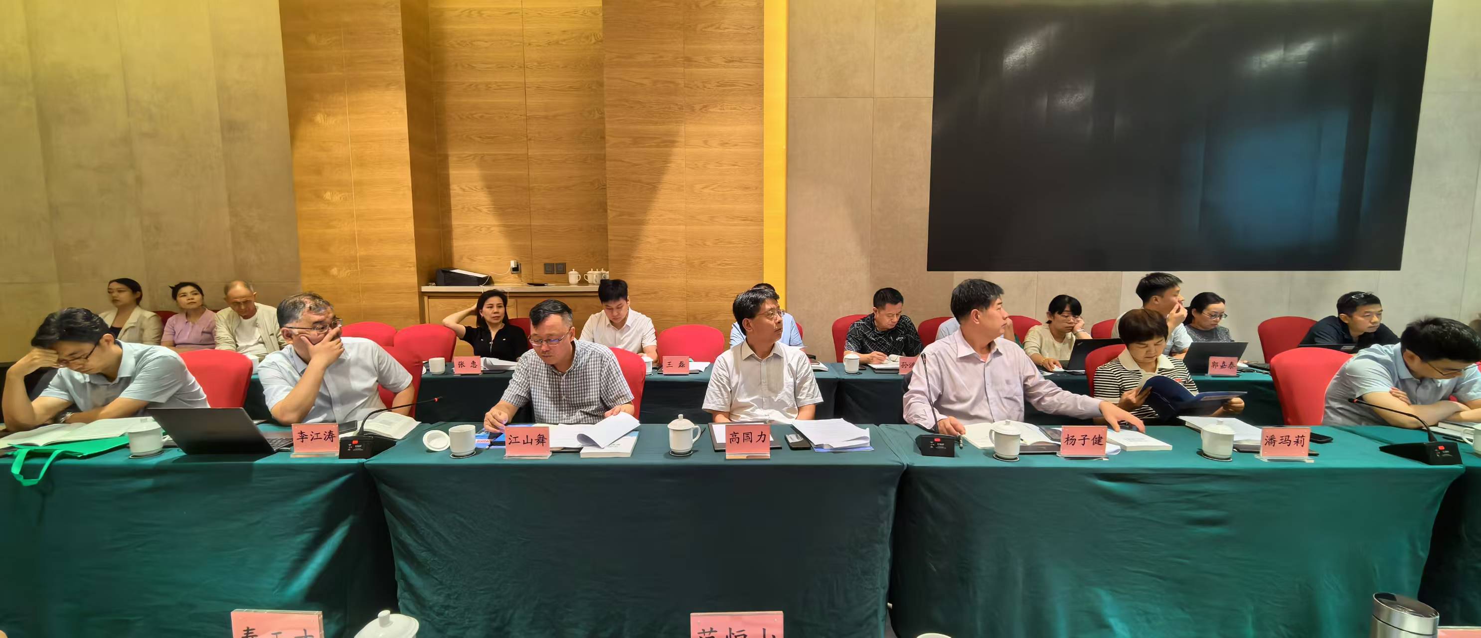 20240819144819759637939.jpg 20240819144819759637939.jpg