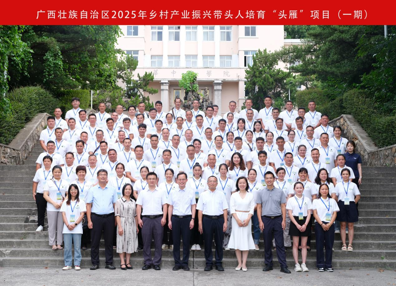 图片7.png 图片7.png