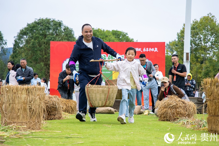 3ec27e4dc3eb4b1cbd243b2152edaae5_LOCAL1760833467760O1IGV69VAN.jpg 3ec27e4dc3eb4b1cbd243b2152edaae5_LOCAL1760833467760O1IGV69VAN.jpg