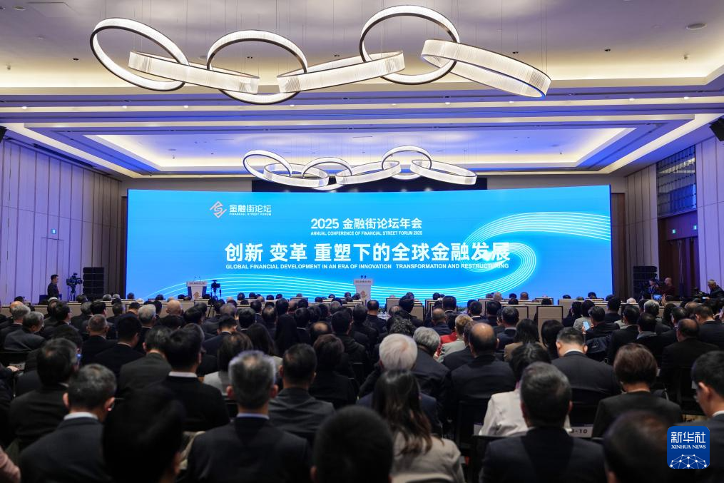 bb9e45c8aaab94d35231ee2177294815_20251027c7b0e9050bc346c18dfa0eaa33766461_202510271e1c37e2e440450cb34316d708f66933.jpg bb9e45c8aaab94d35231ee2177294815_20251027c7b0e9050bc346c18dfa0eaa33766461_202510271e1c37e2e440450cb34316d708f66933.jpg