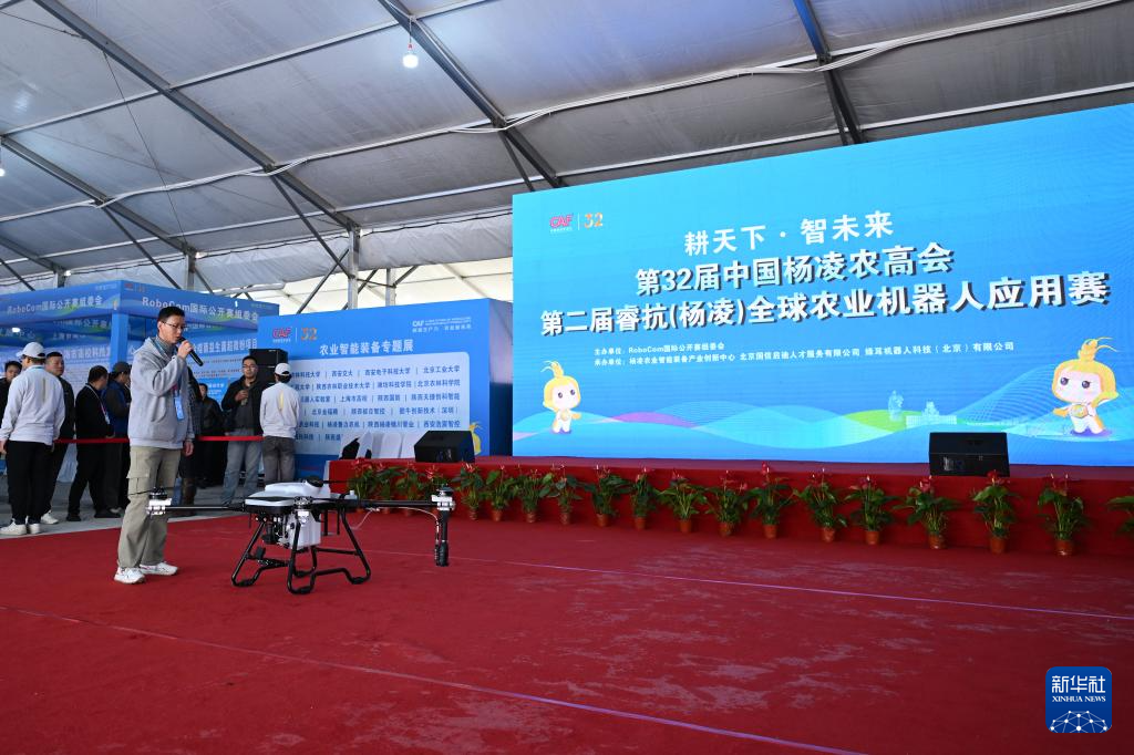 11f8931a8236bd34df5e6dd51f338c1d_20251026f17e87f3ab9d40009f95edc4653ec1e7_2025102623f801a6a18e4a488f3f03b0af397eb6.jpg 11f8931a8236bd34df5e6dd51f338c1d_20251026f17e87f3ab9d40009f95edc4653ec1e7_2025102623f801a6a18e4a488f3f03b0af397eb6.jpg