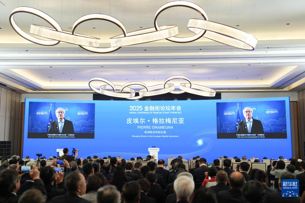 7e9cbedc8d4c8b8d6bcdf5d178b82bb3_20251027c7b0e9050bc346c18dfa0eaa33766461_20251027a4cf72f6f9784983bb0a0841aebf3c66.jpg 7e9cbedc8d4c8b8d6bcdf5d178b82bb3_20251027c7b0e9050bc346c18dfa0eaa33766461_20251027a4cf72f6f9784983bb0a0841aebf3c66.jpg