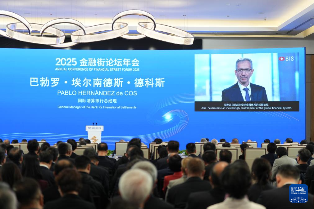 c1c9788b9054719d7167d0ffd044dec2_20251027c7b0e9050bc346c18dfa0eaa33766461_20251027b9b3182b9fa84bac92bc784b155f97c6.jpg c1c9788b9054719d7167d0ffd044dec2_20251027c7b0e9050bc346c18dfa0eaa33766461_20251027b9b3182b9fa84bac92bc784b155f97c6.jpg