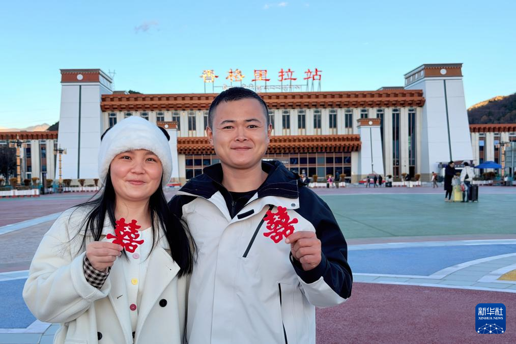 202511249de134760d8241e49ea440f34cdf46f1_20251124b57e7364dce346e497edc467909f39b1.jpg 202511249de134760d8241e49ea440f34cdf46f1_20251124b57e7364dce346e497edc467909f39b1.jpg