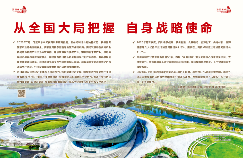 9282238_d9d00ea1-8280-4419-965d-1d221b4d7997copy.png 9282238_d9d00ea1-8280-4419-965d-1d221b4d7997copy.png