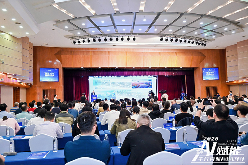 LOCAL17634569097036L3ETAHL5C.jpg LOCAL17634569097036L3ETAHL5C.jpg