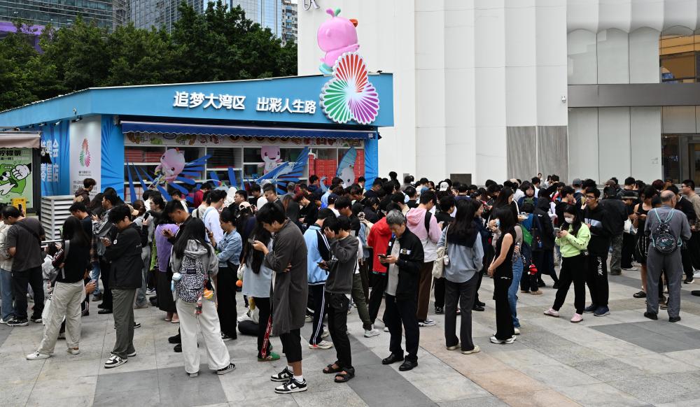 20251113123876c3b0914fb185a0e433037fd67e_2025111335b465f3e1b64a7eb459a013e98474aa.jpeg 20251113123876c3b0914fb185a0e433037fd67e_2025111335b465f3e1b64a7eb459a013e98474aa.jpeg