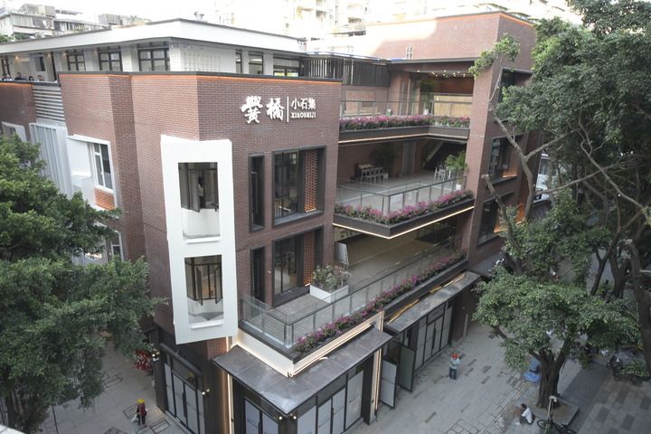 20251030d16c5a12597446c0832348da417ce638_20251030e2c3f5fb137d41dbbbaf7a8ae8f6c5dd.jpeg 20251030d16c5a12597446c0832348da417ce638_20251030e2c3f5fb137d41dbbbaf7a8ae8f6c5dd.jpeg