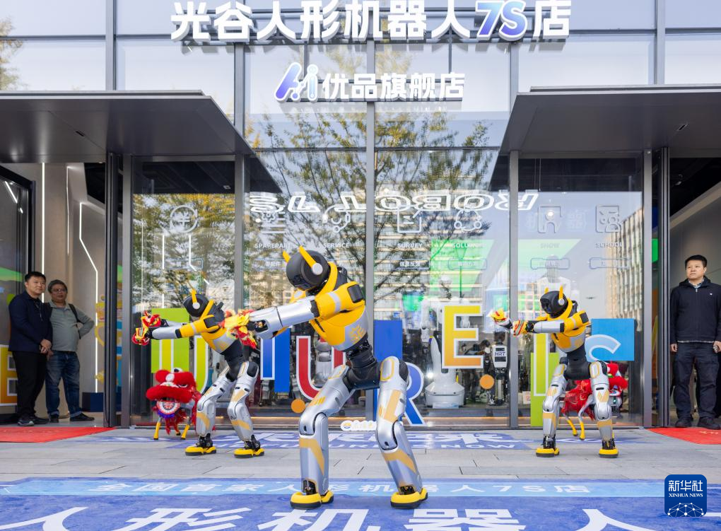 202511131ba3a23260234eeca23b55b36760947a_2025111369a15c94f33a433983ac190b9cbec01b.jpg 202511131ba3a23260234eeca23b55b36760947a_2025111369a15c94f33a433983ac190b9cbec01b.jpg