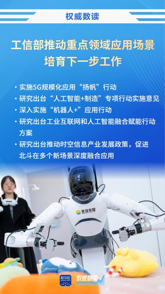 20251110ac300343ba024154b45074afada8cd26_e45de758f52b4c8f969bcb14ae7b7e9c.jpg 20251110ac300343ba024154b45074afada8cd26_e45de758f52b4c8f969bcb14ae7b7e9c.jpg