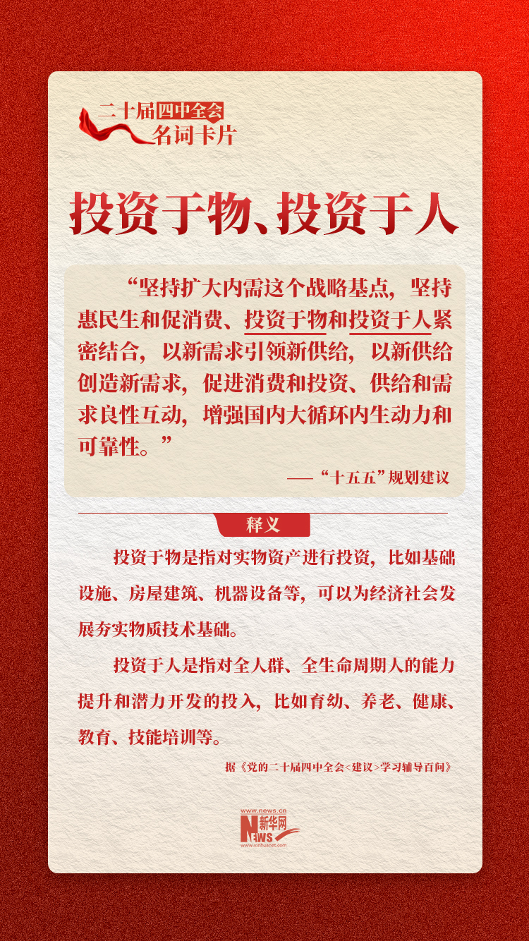 202511138a54a3a8f761489a8b3d69a08b4098c1_202511138d847ca317d64dac886b3540f4752db6.jpg 202511138a54a3a8f761489a8b3d69a08b4098c1_202511138d847ca317d64dac886b3540f4752db6.jpg