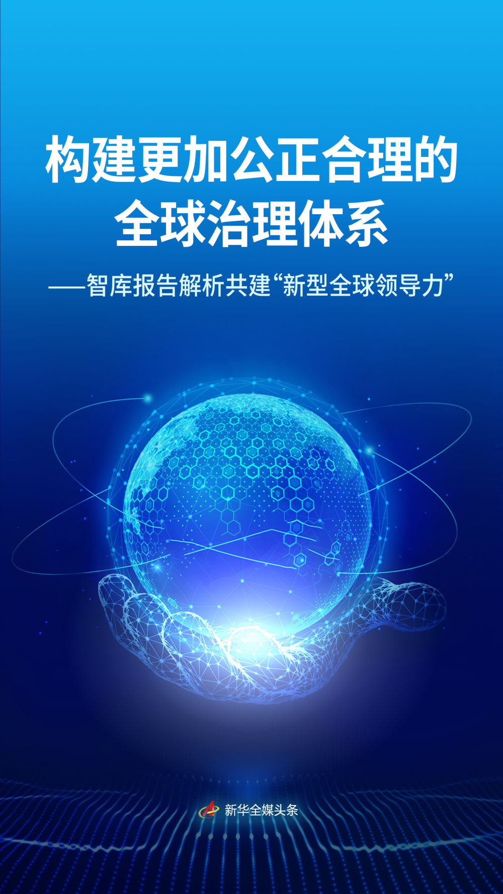 2025111447e1b3d4338b47168a3c6e5ccfa43cd5_202511143cc9df2169224ab78d61689a5757b8ba.jpeg 2025111447e1b3d4338b47168a3c6e5ccfa43cd5_202511143cc9df2169224ab78d61689a5757b8ba.jpeg