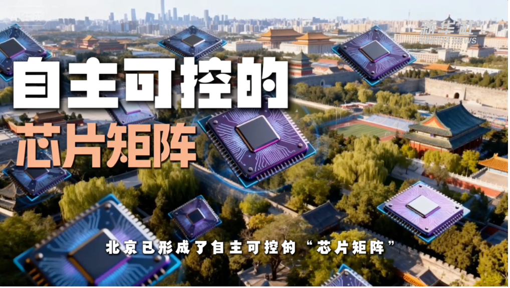 202511174f4e8ddfae4043d98c60c80af7fe8224_999b0a31f1174c009cbc457869ac1d81.png 202511174f4e8ddfae4043d98c60c80af7fe8224_999b0a31f1174c009cbc457869ac1d81.png