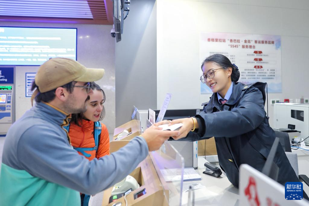 202511249de134760d8241e49ea440f34cdf46f1_20251124520c1e6cf4aa471a84d539343e9d0e48.jpg 202511249de134760d8241e49ea440f34cdf46f1_20251124520c1e6cf4aa471a84d539343e9d0e48.jpg