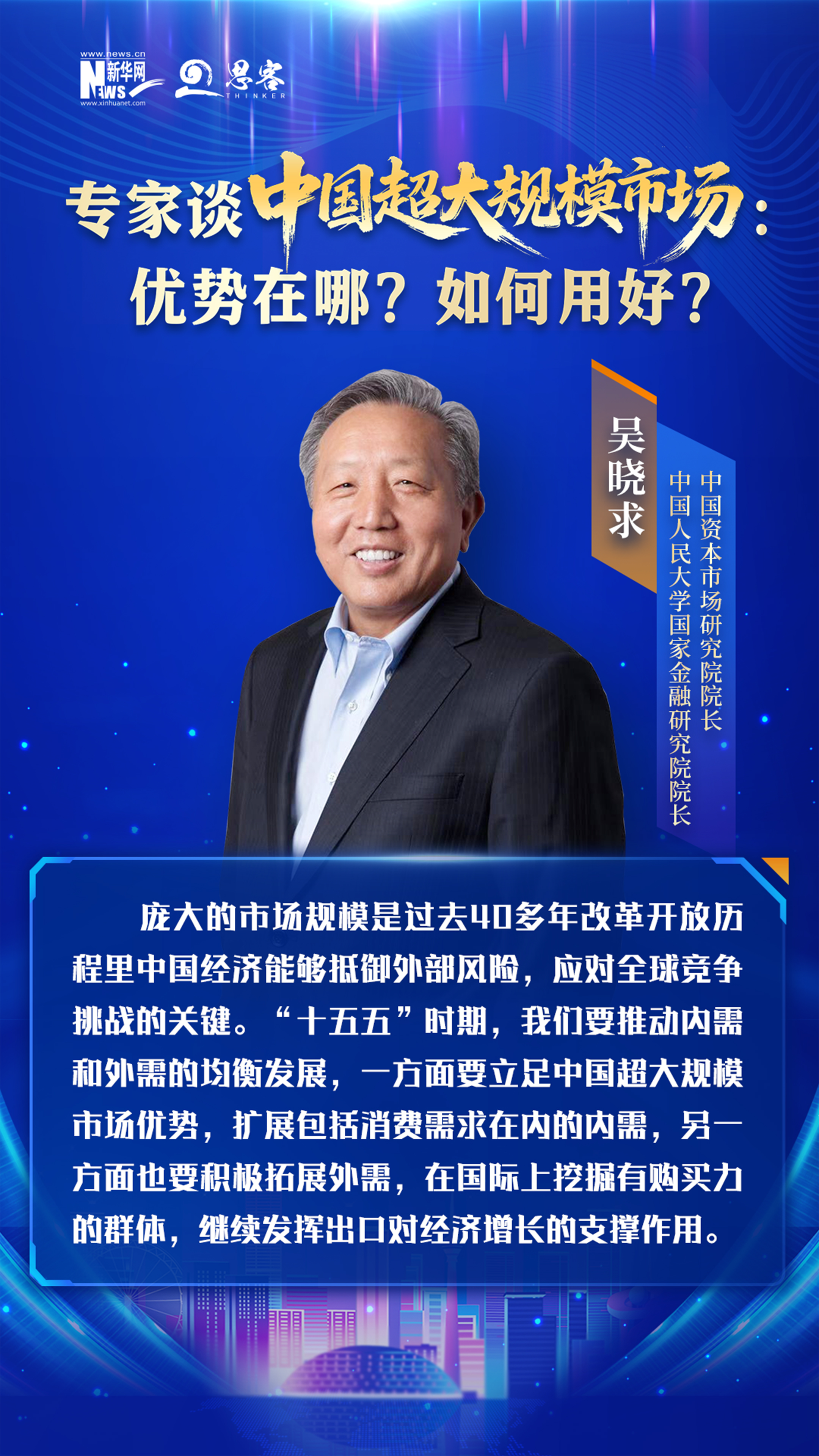 20251125e0048c4bd40446fa98af6713cbcd7b65_202511248993e0f7953b407daa1b4eccfb0f6370.jpg 20251125e0048c4bd40446fa98af6713cbcd7b65_202511248993e0f7953b407daa1b4eccfb0f6370.jpg