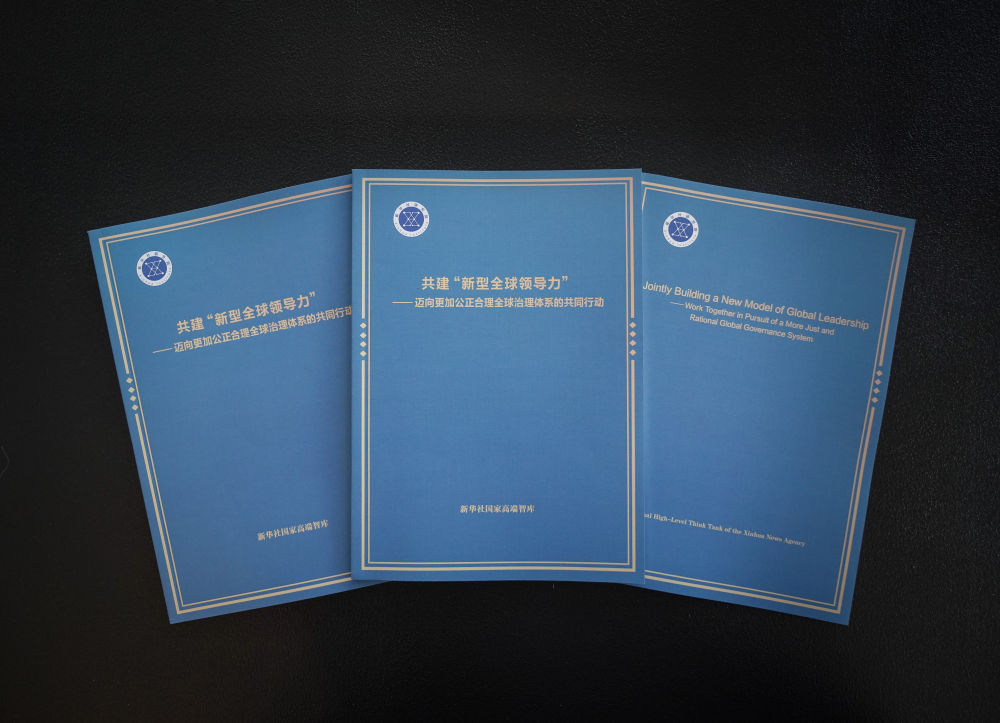 2025111447e1b3d4338b47168a3c6e5ccfa43cd5_2025111486ee6ccf273242698d59a741e209087a.jpeg 2025111447e1b3d4338b47168a3c6e5ccfa43cd5_2025111486ee6ccf273242698d59a741e209087a.jpeg