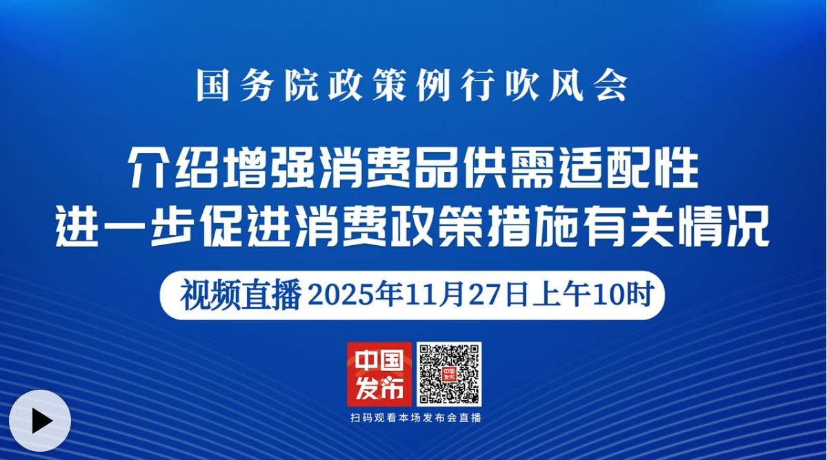 360截图20251127123850085.jpg 360截图20251127123850085.jpg