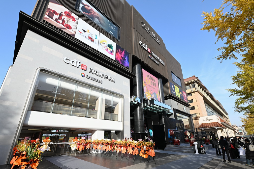 MAIN1764205104474FIR6EXLJOH.jpg MAIN1764205104474FIR6EXLJOH.jpg