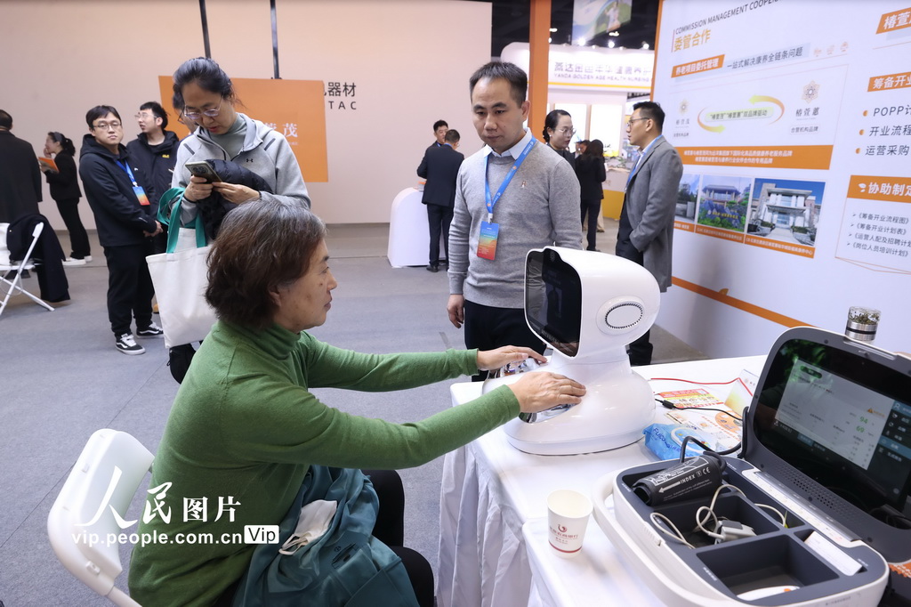 MAIN1761873151804RZ6CPZQ6QH.jpg MAIN1761873151804RZ6CPZQ6QH.jpg