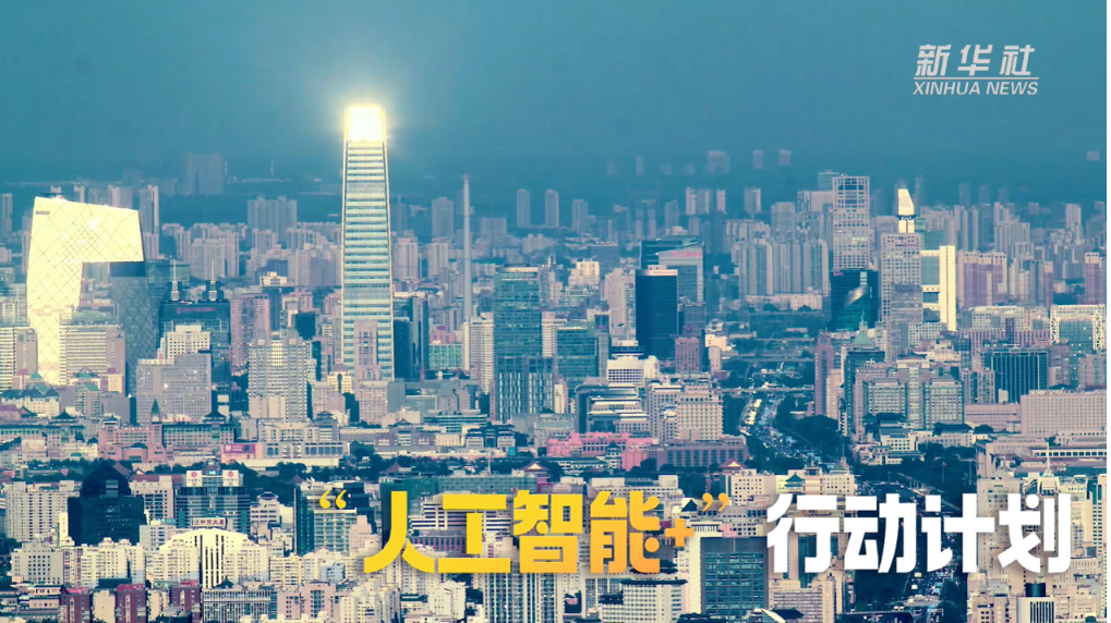 202511174f4e8ddfae4043d98c60c80af7fe8224_7bece53ed4a3481bb6d0fa1a34b84c1c.png 202511174f4e8ddfae4043d98c60c80af7fe8224_7bece53ed4a3481bb6d0fa1a34b84c1c.png