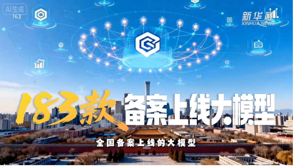 202511174f4e8ddfae4043d98c60c80af7fe8224_7392402592ec4fb8b53b3f4165228bf3.png 202511174f4e8ddfae4043d98c60c80af7fe8224_7392402592ec4fb8b53b3f4165228bf3.png