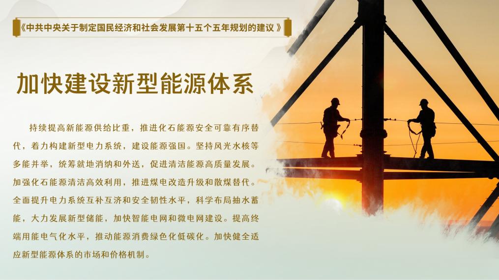 202511126ed4829b41aa43bb97ab2ba8e6909b73_53b943d1e6844745a7a1a73756085c31.jpg 202511126ed4829b41aa43bb97ab2ba8e6909b73_53b943d1e6844745a7a1a73756085c31.jpg