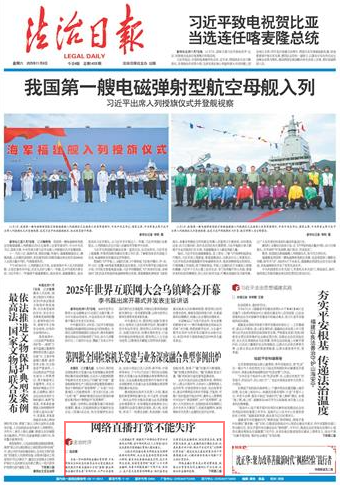 9286649_704c491a-b314-401c-ba5c-7558b0479746copy.png 9286649_704c491a-b314-401c-ba5c-7558b0479746copy.png