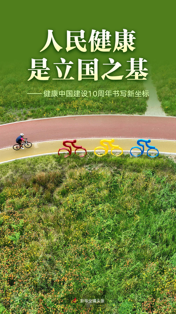 2025112659a383b7a72e4aa0baeda8744e230546_20251126ec11019d613a49b8998c6b8aa9188c53.jpg 2025112659a383b7a72e4aa0baeda8744e230546_20251126ec11019d613a49b8998c6b8aa9188c53.jpg