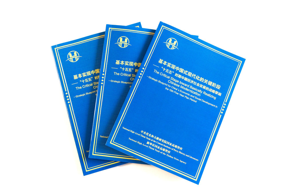 202511082bdc09975a3a487ebfb015d97041f668_2025110801cecb336a5a4ac99821d98665981ca3.jpeg 202511082bdc09975a3a487ebfb015d97041f668_2025110801cecb336a5a4ac99821d98665981ca3.jpeg