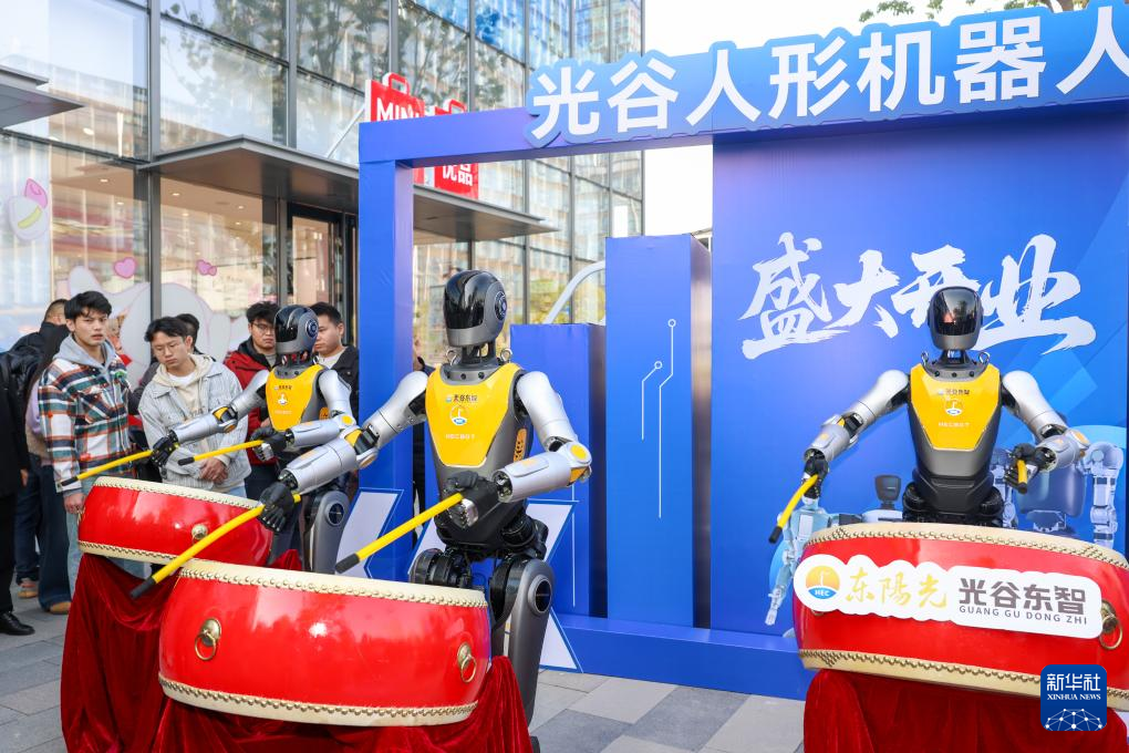 202511131ba3a23260234eeca23b55b36760947a_202511132ebf8c186b7549e5aaa9c0a54c969ea1.jpg 202511131ba3a23260234eeca23b55b36760947a_202511132ebf8c186b7549e5aaa9c0a54c969ea1.jpg