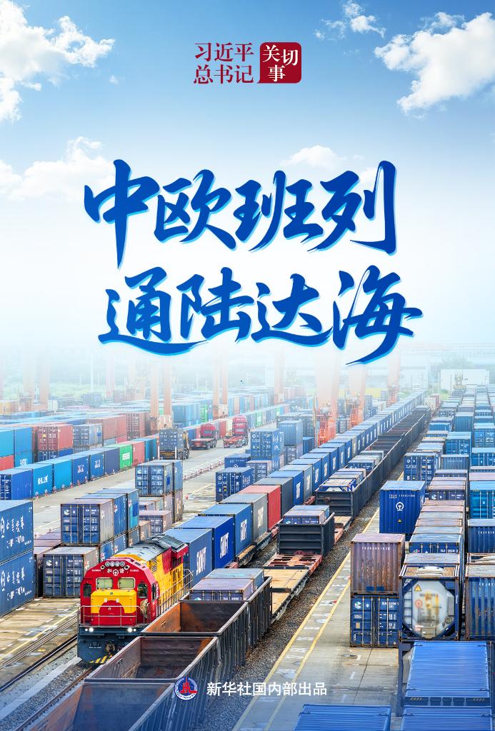 20251127c96582e746f344a5b00fe2a5e6bb4bd4_a0ebe84c5a7348de95da5d77051f3769.jpg 20251127c96582e746f344a5b00fe2a5e6bb4bd4_a0ebe84c5a7348de95da5d77051f3769.jpg