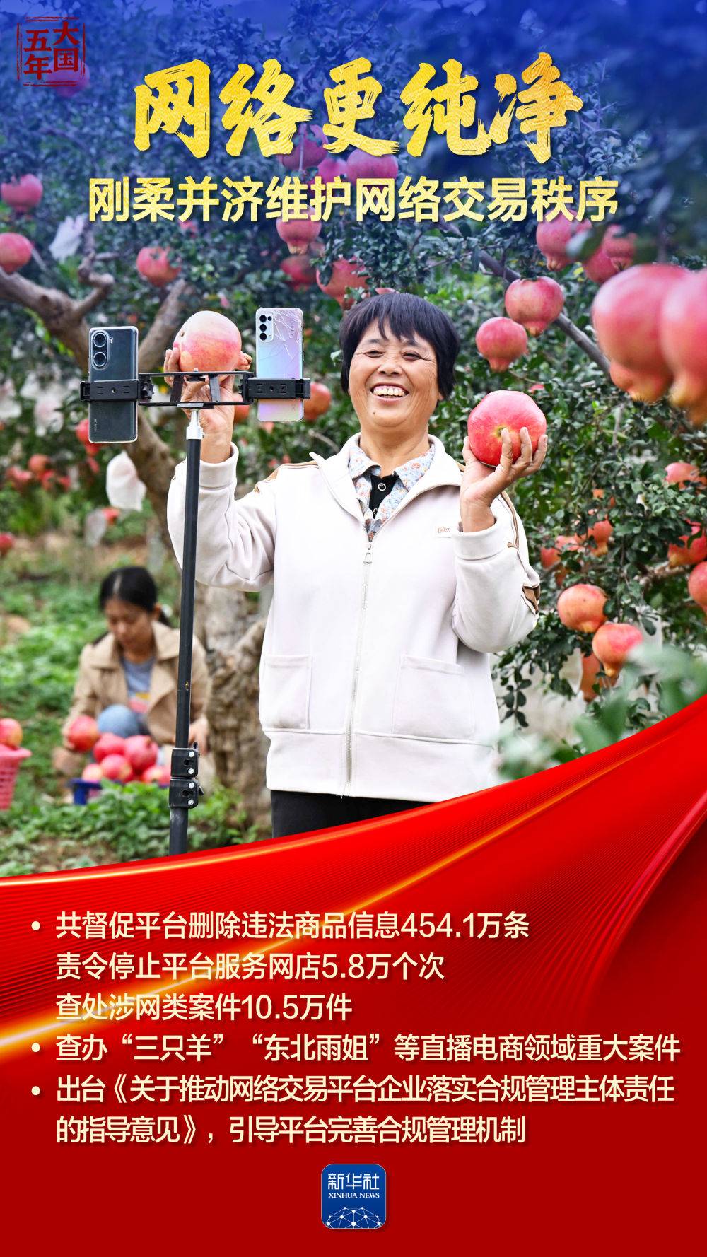 6229b97e67f1e12afdf923fe834b64b2_eSSt7dncYzYL5eKe.jpg 6229b97e67f1e12afdf923fe834b64b2_eSSt7dncYzYL5eKe.jpg