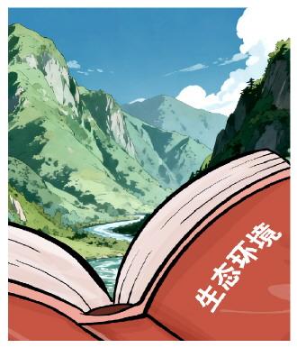 9284623_18f78ca6-89b5-44f6-be1a-8abd49e0a56ccopy.jpg 9284623_18f78ca6-89b5-44f6-be1a-8abd49e0a56ccopy.jpg