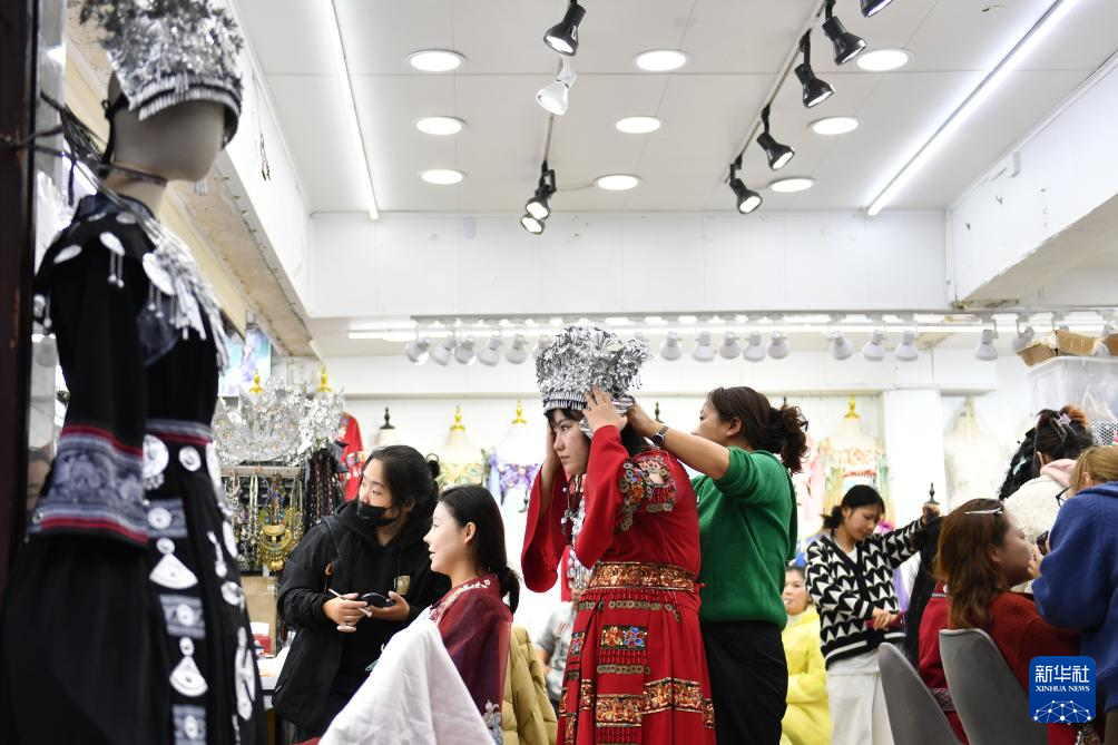 20251107749518c25c5b4db9bbd5bbf1641fef78_202511078582cd20bb4d43b0a1b7f3c2b427aee8.jpg 20251107749518c25c5b4db9bbd5bbf1641fef78_202511078582cd20bb4d43b0a1b7f3c2b427aee8.jpg