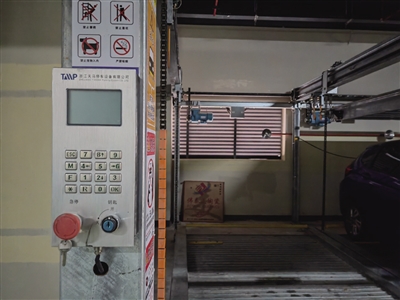 20251104fb4433d2fdd349eeb23087435420a52a_202511042ca0eccbd25241c9bfa57f46ee5e055a.jpg 20251104fb4433d2fdd349eeb23087435420a52a_202511042ca0eccbd25241c9bfa57f46ee5e055a.jpg