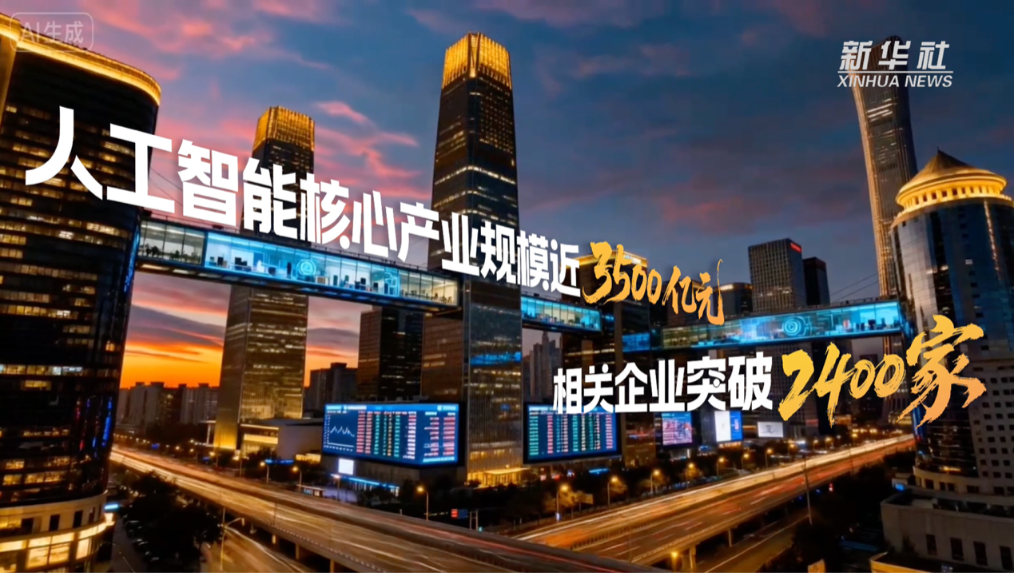 202511174f4e8ddfae4043d98c60c80af7fe8224_7ab335ff27db4d5cb77b4acdc4941692.png 202511174f4e8ddfae4043d98c60c80af7fe8224_7ab335ff27db4d5cb77b4acdc4941692.png