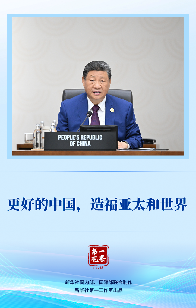 20251101c1c06c0a8fcb437eb8ad565a5148d4f7_8c0c82e236b54bc1a17ba2a41c53613f.png 20251101c1c06c0a8fcb437eb8ad565a5148d4f7_8c0c82e236b54bc1a17ba2a41c53613f.png