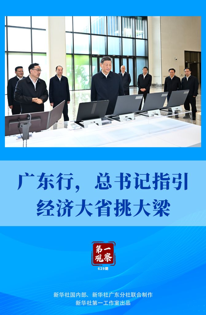 2025110804ee528167154267acaa70d60a48b21e_4e4937461b0d40ad96892c476fb03840.png 2025110804ee528167154267acaa70d60a48b21e_4e4937461b0d40ad96892c476fb03840.png