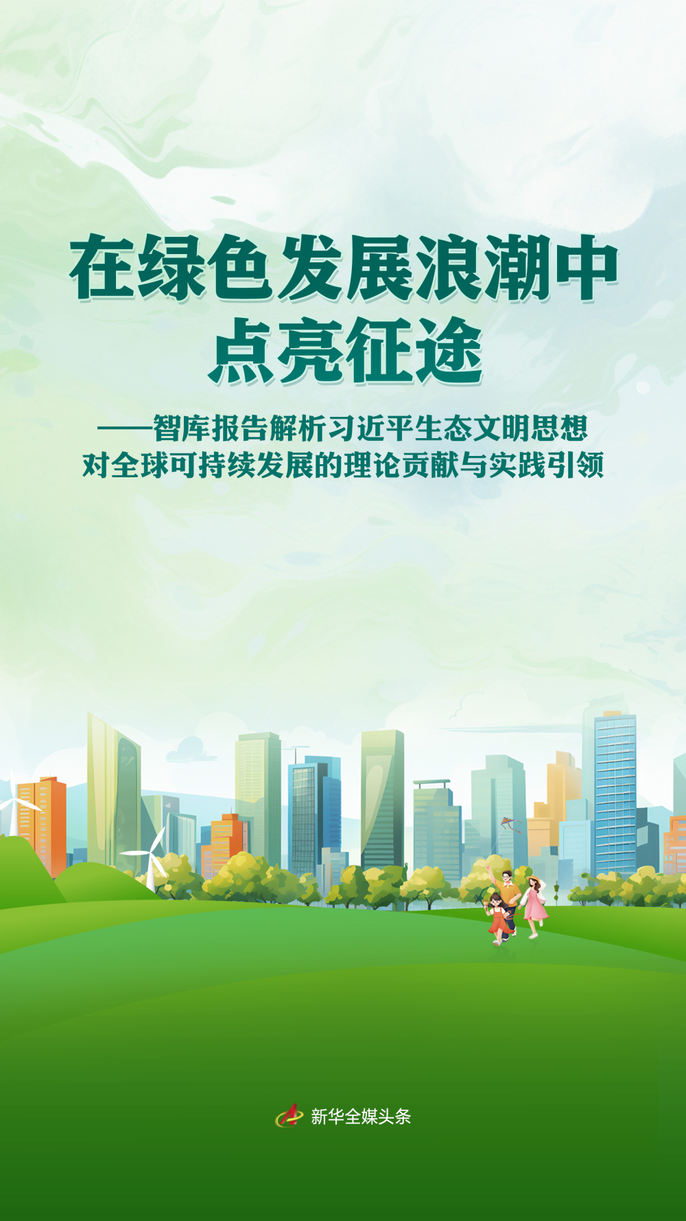 20251123ba0d5fefa80f43dda7d60c649e348e41_202511234dfa7430c9b64ccfa462d1bd8a571ddf.png 20251123ba0d5fefa80f43dda7d60c649e348e41_202511234dfa7430c9b64ccfa462d1bd8a571ddf.png