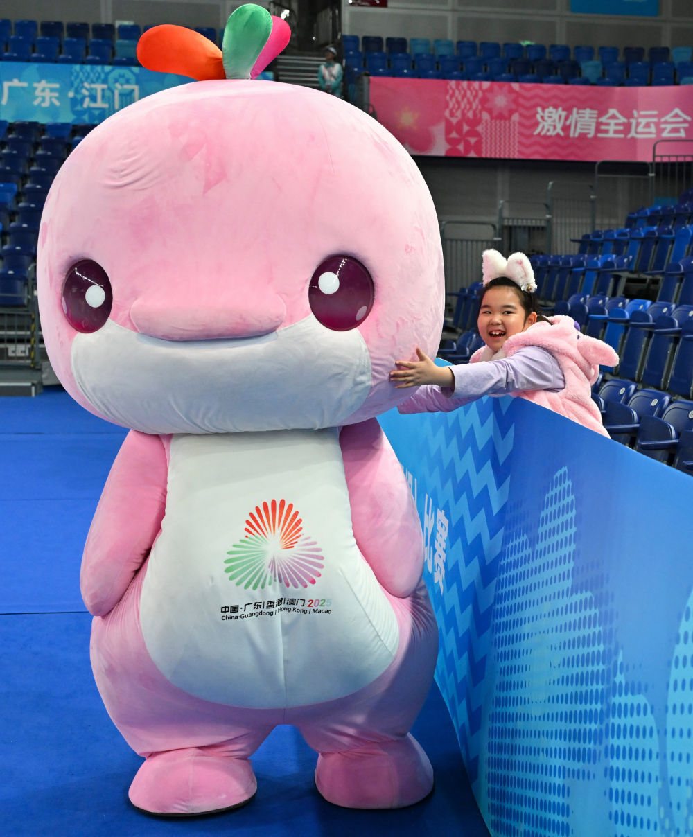 20251113123876c3b0914fb185a0e433037fd67e_20251113a07cdefcd0a8434bad9343a80ff99334.jpeg 20251113123876c3b0914fb185a0e433037fd67e_20251113a07cdefcd0a8434bad9343a80ff99334.jpeg