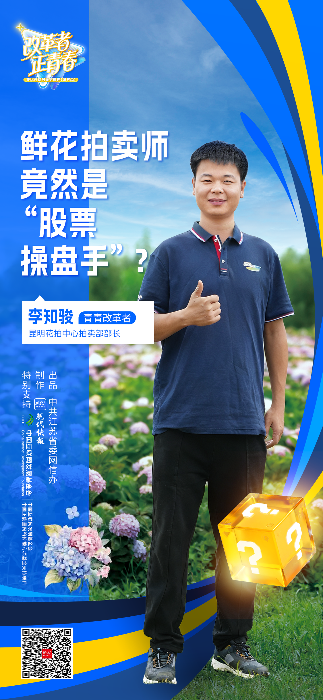 2889277499668332250.png 2889277499668332250.png