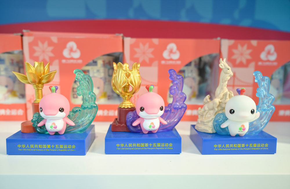 20251113123876c3b0914fb185a0e433037fd67e_20251113c2b02de19dfc4a449772d44f6f397c40.jpeg 20251113123876c3b0914fb185a0e433037fd67e_20251113c2b02de19dfc4a449772d44f6f397c40.jpeg