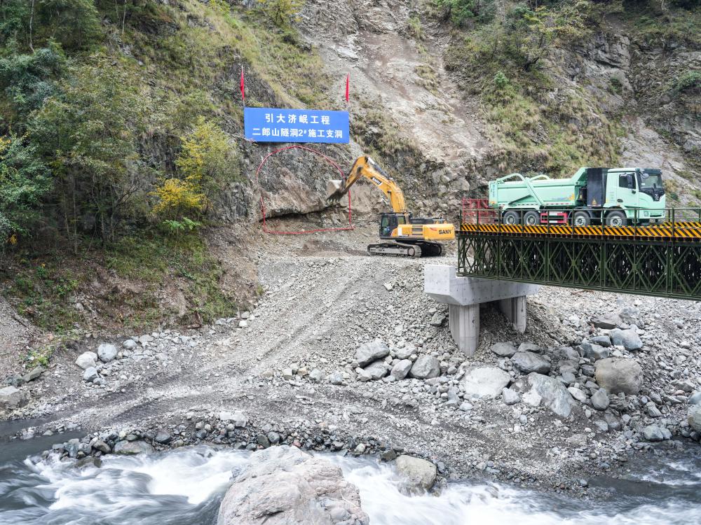 20251107a85a0390f6474ea0922f451ee8dcfa02_e89765d029d14defbd9718b27991d3b3.JPG 20251107a85a0390f6474ea0922f451ee8dcfa02_e89765d029d14defbd9718b27991d3b3.JPG